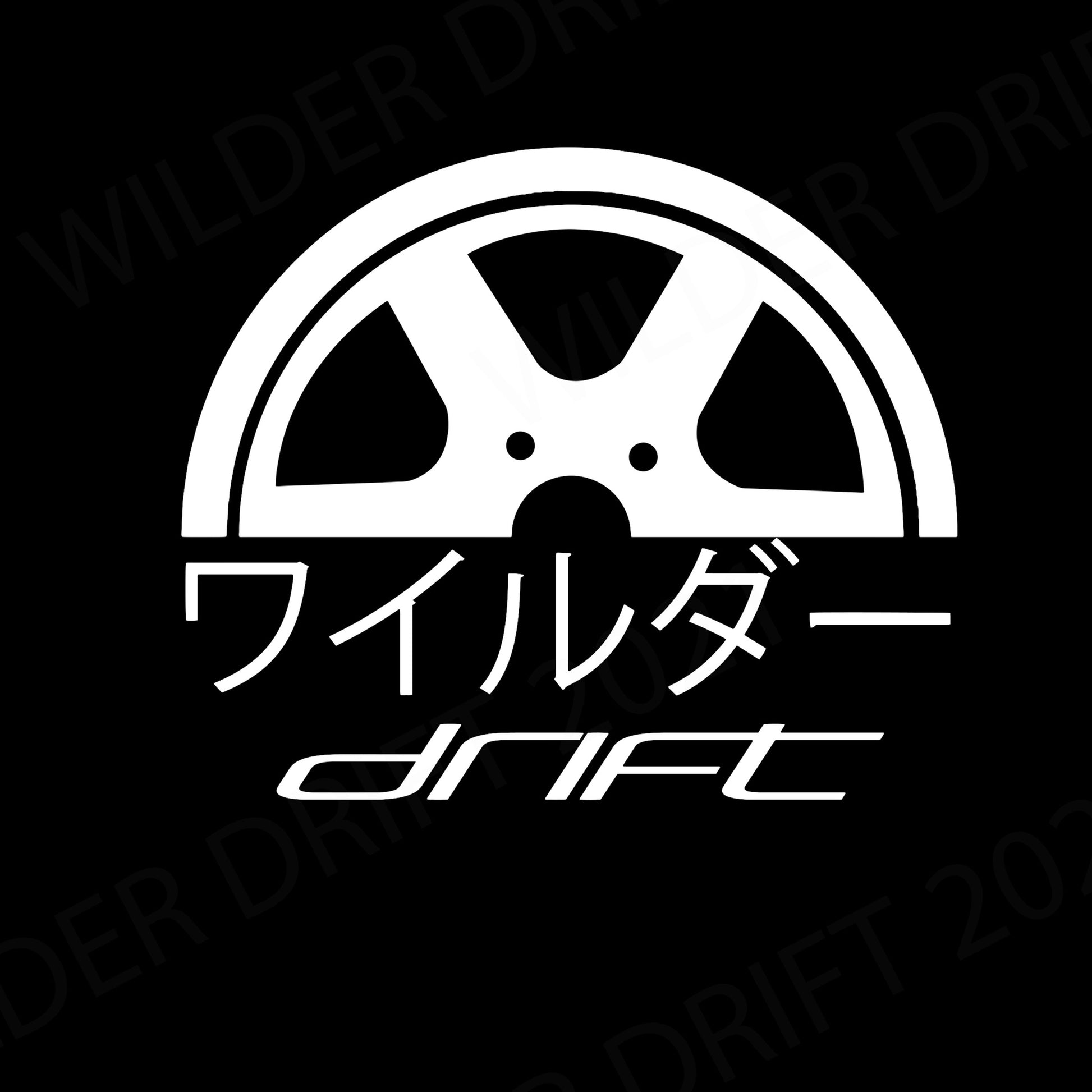 JDM Wheel_STICKER_WT.jpg